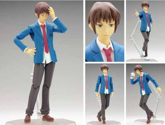 Kyon: School Uniform Ver.