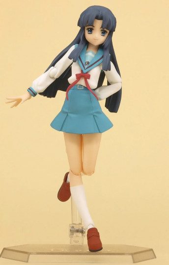 Ryouko Asakura
