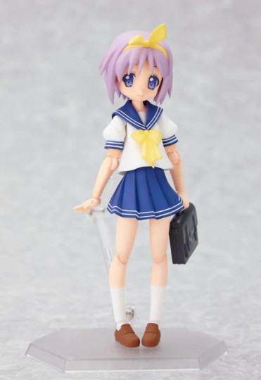 Tsukasa Hiiragi