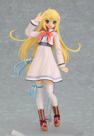 Aya Kagura