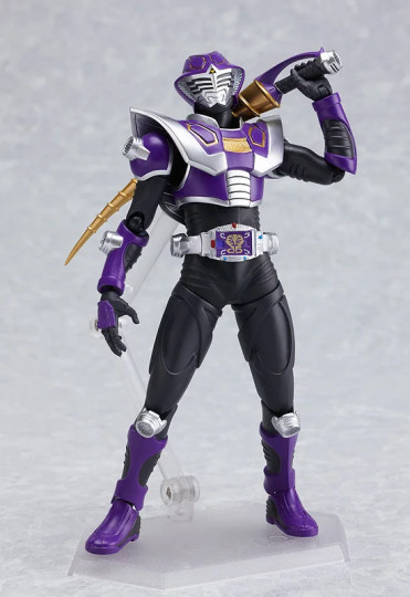 Kamen Rider Strike