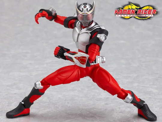 Kamen Rider Dragon Knight