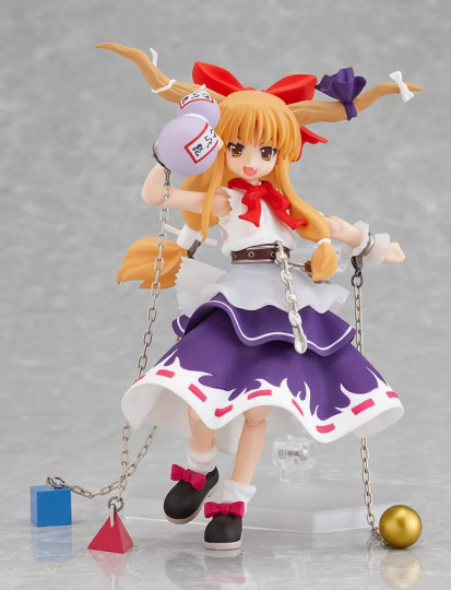 Suika Ibuki