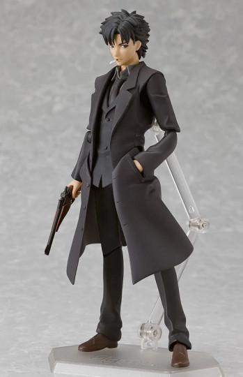 Kiritsugu Emiya