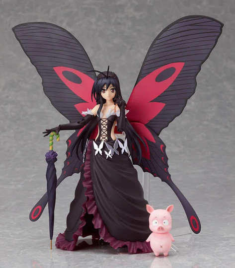 Kuroyukihime