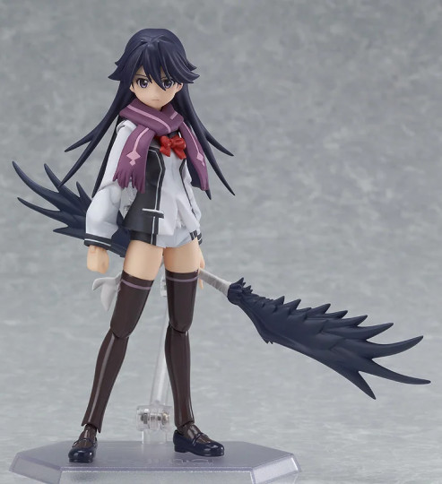 Rei Kuroki