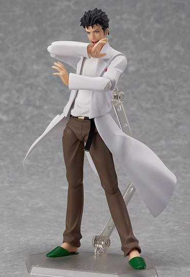 Rintarou Okabe