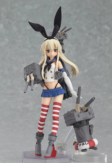 Shimakaze
