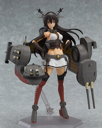 Nagato