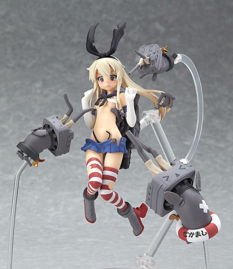 Figfix Shimakaze: Half-Damage Ver.