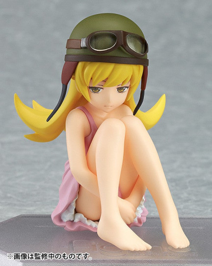Shinobu Oshino
