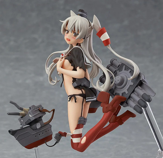 Amatsukaze