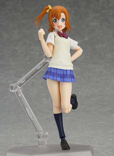 Honoka Kosaka