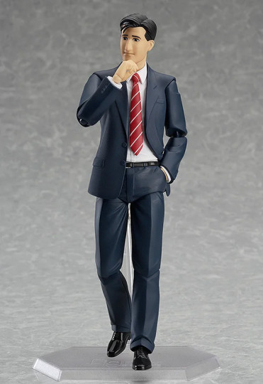 Goro Inogashira