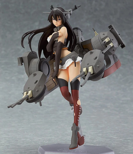 Nagato