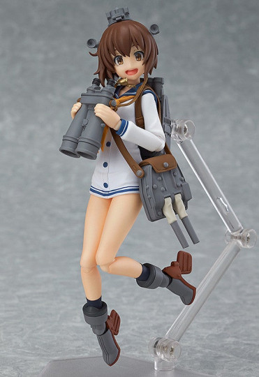 Yukikaze