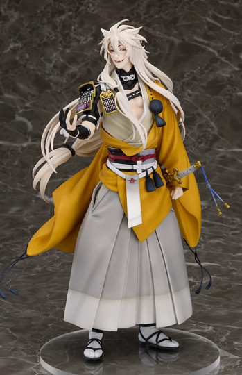 Kogitsunemaru