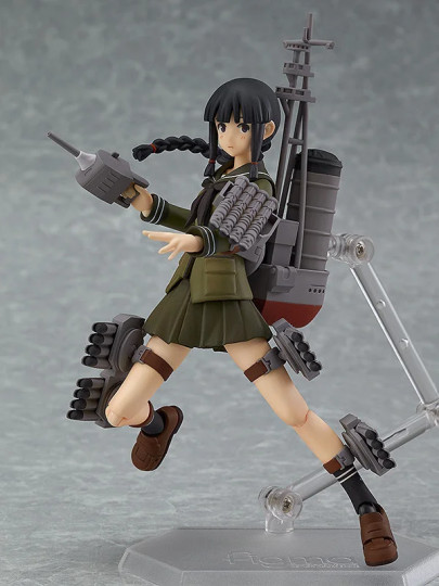 Kitakami