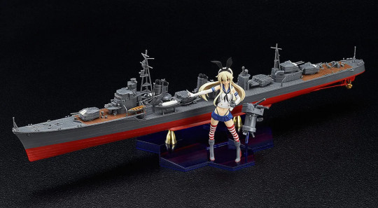 Shimakaze