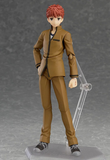 Shirou Emiya