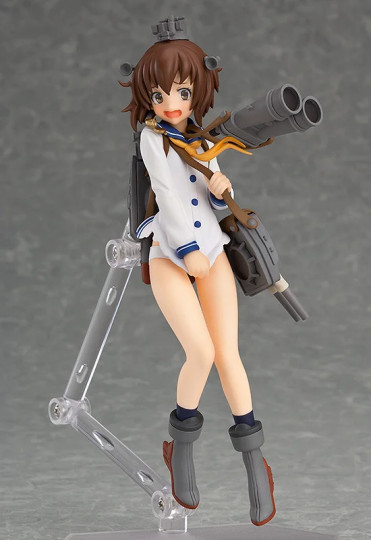 Yukikaze