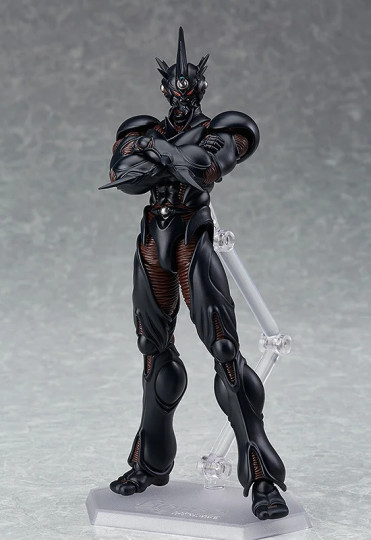 Guyver III