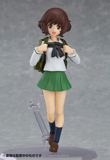 Yukari Akiyama