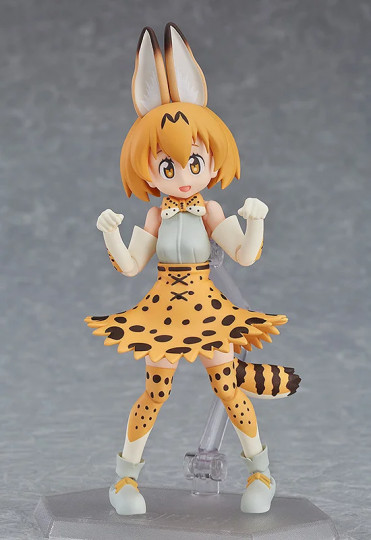 Serval