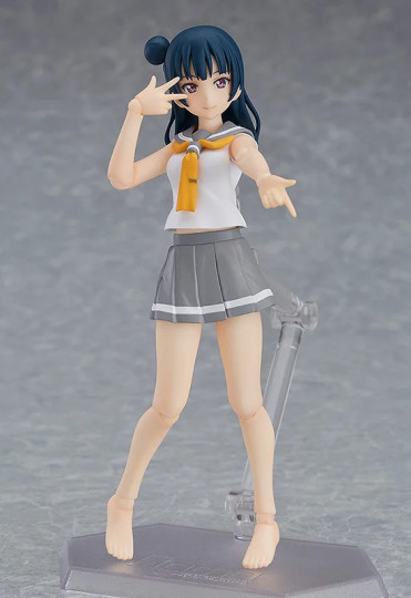 Yoshiko Tsushima