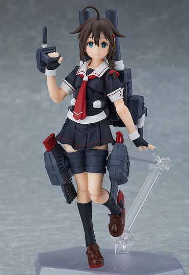 Shigure Kai-II