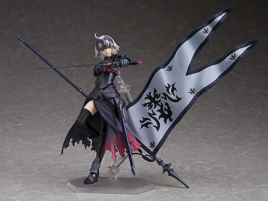 Avenger/Jeanne D'arc (Alter)