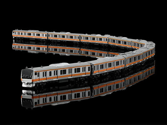 Series E233 Train