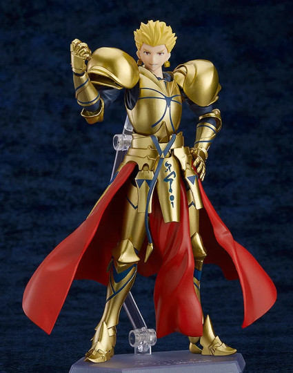 Archer/Gilgamesh