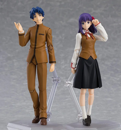 Sakura Matou