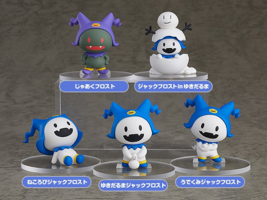 Hee-Ho! Jack Frost Collectible Figures