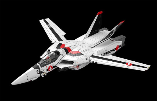 Plamax Mf-45 Minimum Factory Vf-1 Fighter Valkyrie