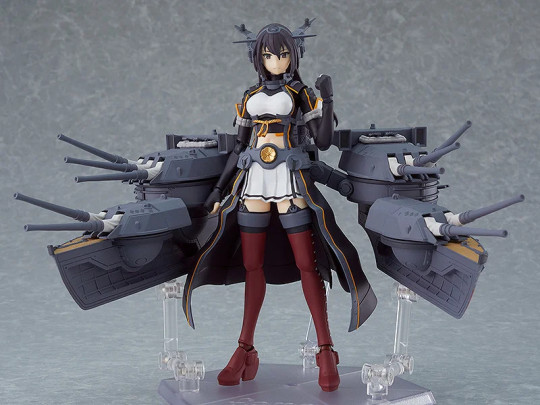 Nagato Kai-Ii