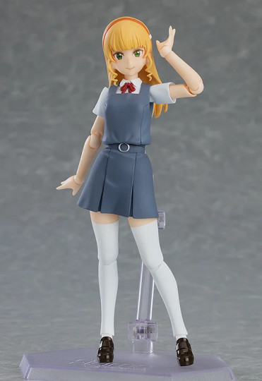 Sumire Heanna