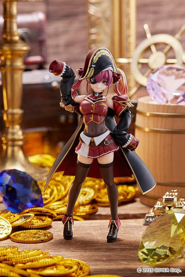Houshou Marine