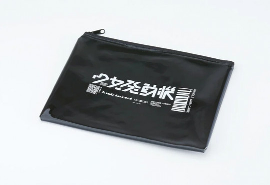 Motored Cyborg Runner Clear Pouch Black/Yellow