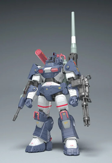 1/35 Dougram Ver. Gt Dx Complete Edition
