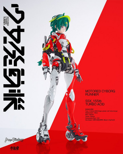 Motored Cyborg Runner Ssx_155Tb "Turbo Acid"