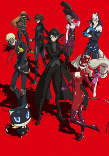 Phantom Thieves of Hearts