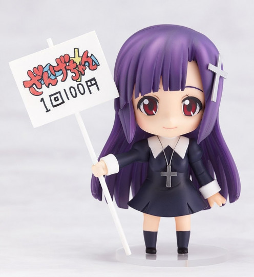 Zange-Chan