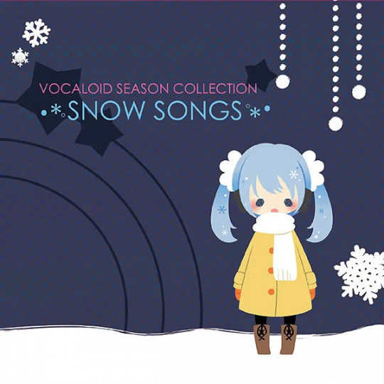 Petite: Snow Miku Set