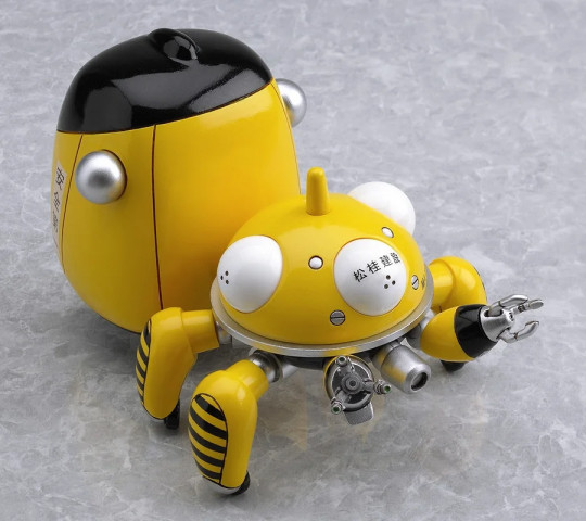 Tachikomans - Yellow Version