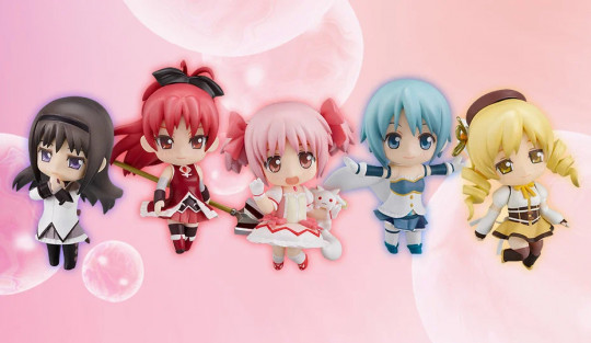 Madoka Kaname