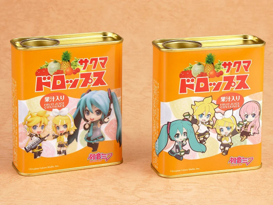 Petite Rubber Strap Included.