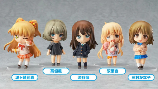 Petite: The Idolm@Ster Cinderella Girls - Stage 01