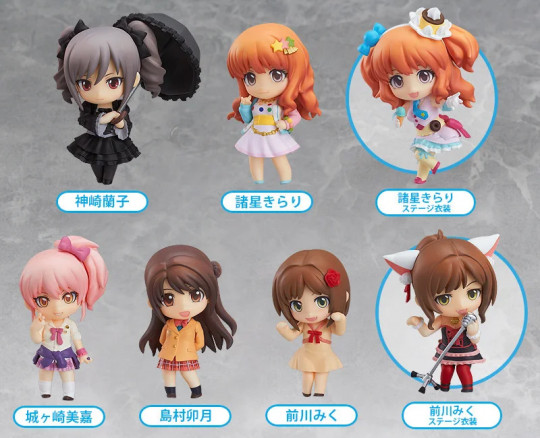 Petite: The Idolm@Ster Cinderella Girls - Stage 02